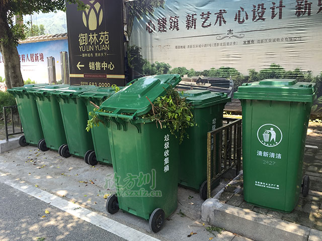 欣方圳提醒您 果殼箱和垃圾桶的區(qū)別在哪里？