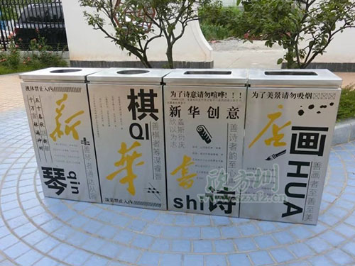  鋼制垃圾桶、鐵板垃圾桶、不銹鋼垃圾桶區(qū)別在哪里