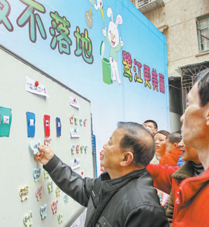送上分類垃圾桶，傳遞文明與環(huán)保