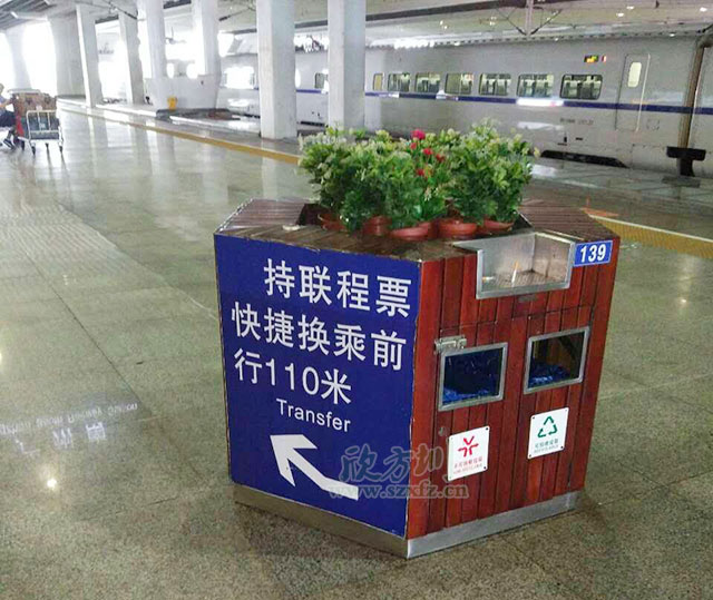 ?？谲囌净ㄅ璺诸惱俺珜?dǎo)環(huán)保理念