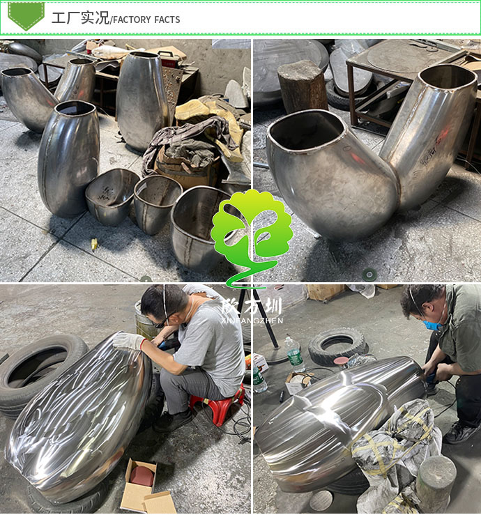 深圳機(jī)場地鐵車站不銹鋼模具沖壓花盆有什么優(yōu)勢？