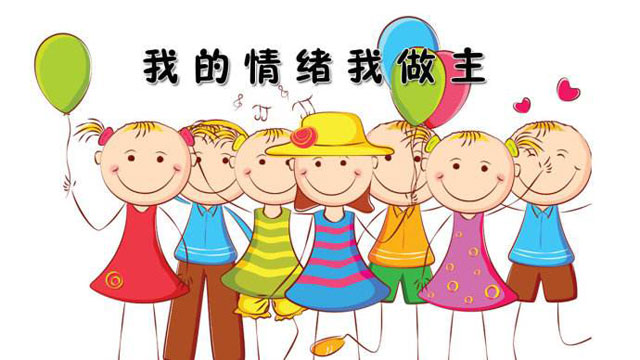 戶外垃圾桶我們見過，什么是情緒垃圾桶呢？