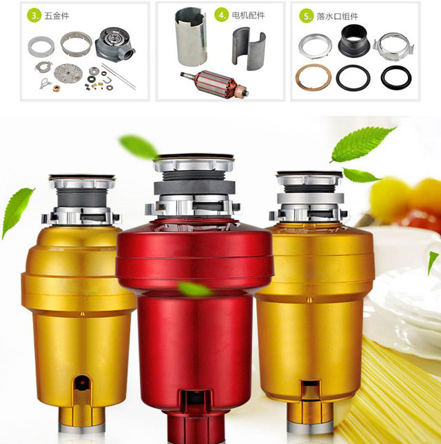 食物垃圾處理器會(huì)是下一個(gè)暢銷的產(chǎn)品嗎？