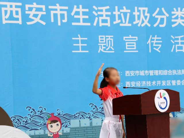 9月垃圾分類看西安，4分類桶市場需求大